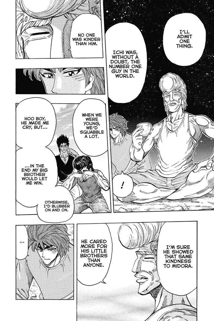 Toriko Chapter 260 image 06_optimized